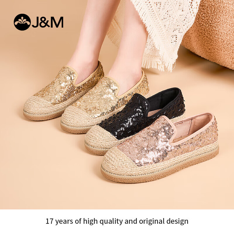 J&M (J&M) -01193556