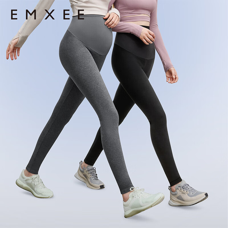 EMXEE Maternity Thick Leggings, Autumn New Style, Pregnancy Yoga Pants, Maternity Pants, Belly Support Pants, Butt-Lifting Pants, Maternity Wear, Dark Gray