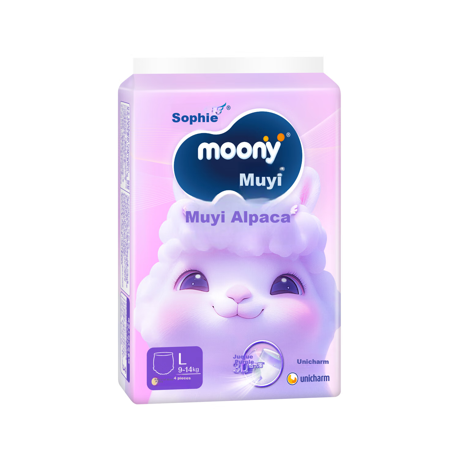 Подгузники-трусики MOONY Sofy Unicharm Q Thin Cute Yumi Alpaca, размер L (9-14 кг), 4 шт.