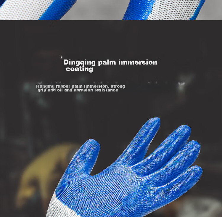Shunxuan N538 Coated Work Gloves, Durable for Labor, Oil-Resistant, Non-Slip, Nitrile Rubber Gloves, Construction Site Protection, Handling, Maintenance, Breathable, 12 Pairs/pack 8