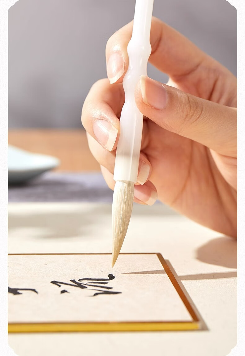Liupintang Mixed Sheep And Goat Hair Calligraphy Brush for Beginners, Chinese Painting Running Script Lake Brush, Four Treasures of The Study Professional Grade Gift High-End Gift Box Set [Yaotai] 6