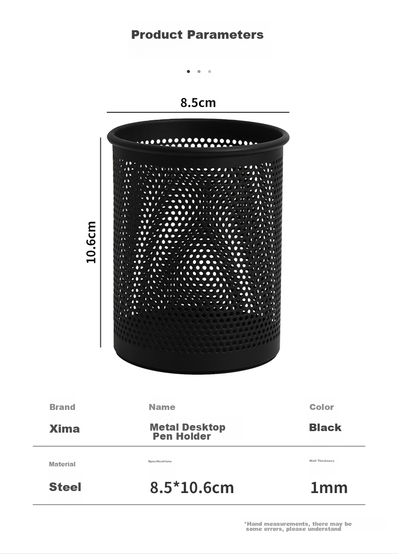 SIMAA [Dense Thickening] Metal Mesh Round Pen Holder, Simple Creative Desktop Storage Box, Office Study Supplies, Black, Single Pack, 8637 2