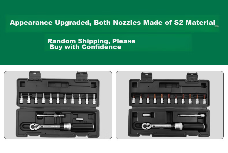 GREENER Torque Wrench Bicycle Home Set, 2.5-30NM Road Bike Torque Wrench, Adjustable Wrench, 1/4 Small Fly 1