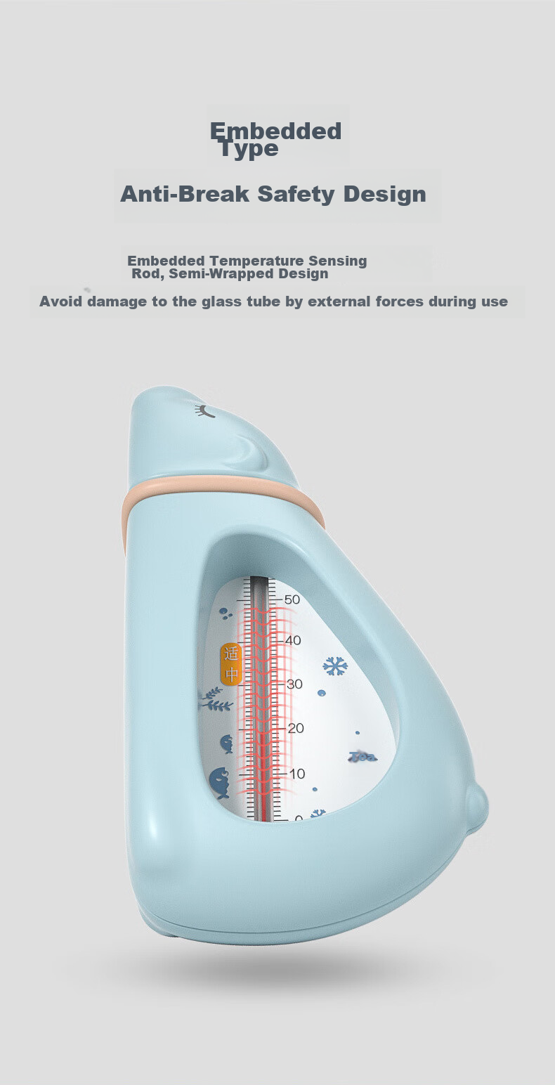 Ouliwen Water Thermometer for Babies, Home Use, Bath Temperature Measurement, Fish Tank, Indoor And Outdoor Use, Baby And Newborn Bath Tub, High-Precision Water Thermometer, Polar Bear Starry Sky Blue 7