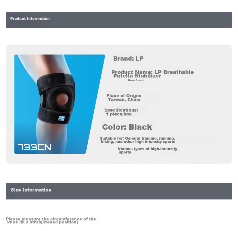 LP 546CN Sports Knee Brace, Breathable, Four-Spring Support, for Running, Basketball, Cycling, Hiking, Badminton, Specialized Protective Gear 7