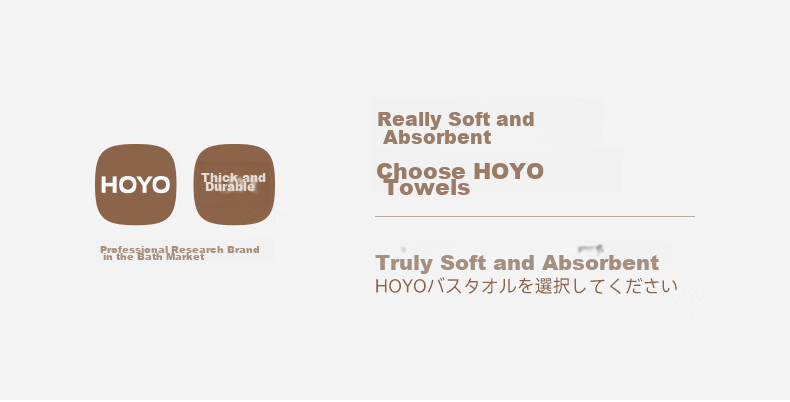HOYO Japanese Andean Cotton Hair Drying Cap, Skin-Friendly, Absorbent, Quick-Drying Towel, Head Wrap, Shower Cap, Hair Towel, Single Piece, White 1