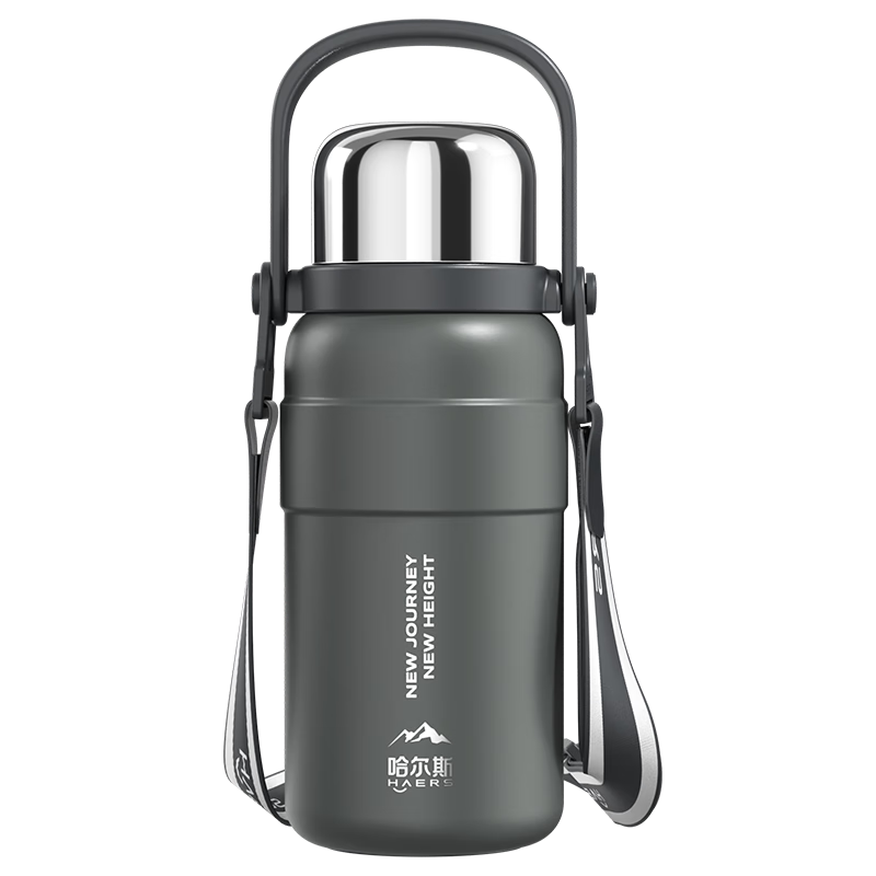 HAERS Insulated Bottle, 316 Stainless Steel, Large Capacity, for Men And Women, Students, Stylish Sports Water Bottle with Strap, 1000ML