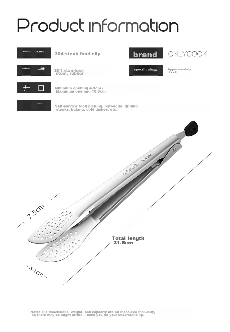 Onlycook 304 Stainless Steel Multifunctional Tongs for Grilling Meat, Steak, Food, Bread, Extended And Thickened, Heat-Resistant Tongs 6