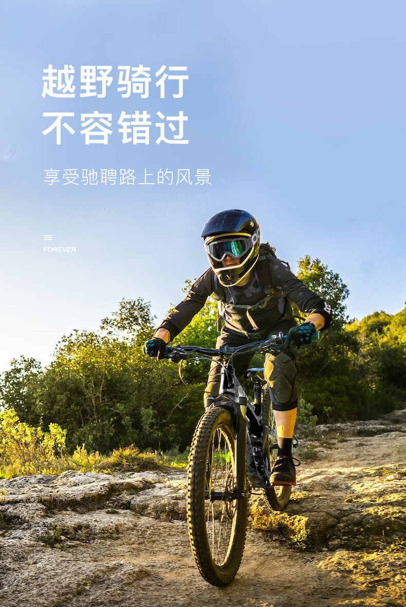永久26英寸24变速折叠山地自行车前后减震双碟刹四连杆软尾车架男女