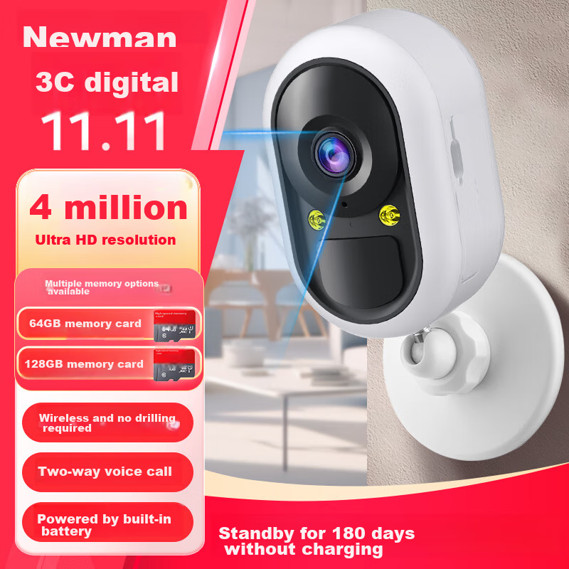 Newmine AI Wireless Battery Camera for Home, Remote Monitoring Via Smartphone, 360-Degree Coverage with Night Vision, Full-Color Tracking Panoramic View, No-Plug Indoor/Outdoor Use, Suitable for Doorways And Rural Areas, Two-Way Audio Communicatio