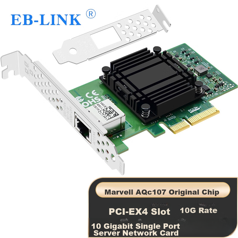 EB-LINK PCI-EX4 10 Gigabit Single-Port Server Network Card with AQC107 Chip, 10G Electrical Port Gaming Network Adapter, Supports 10G/5G/2.5G/1G Speeds, WOL Wake-O