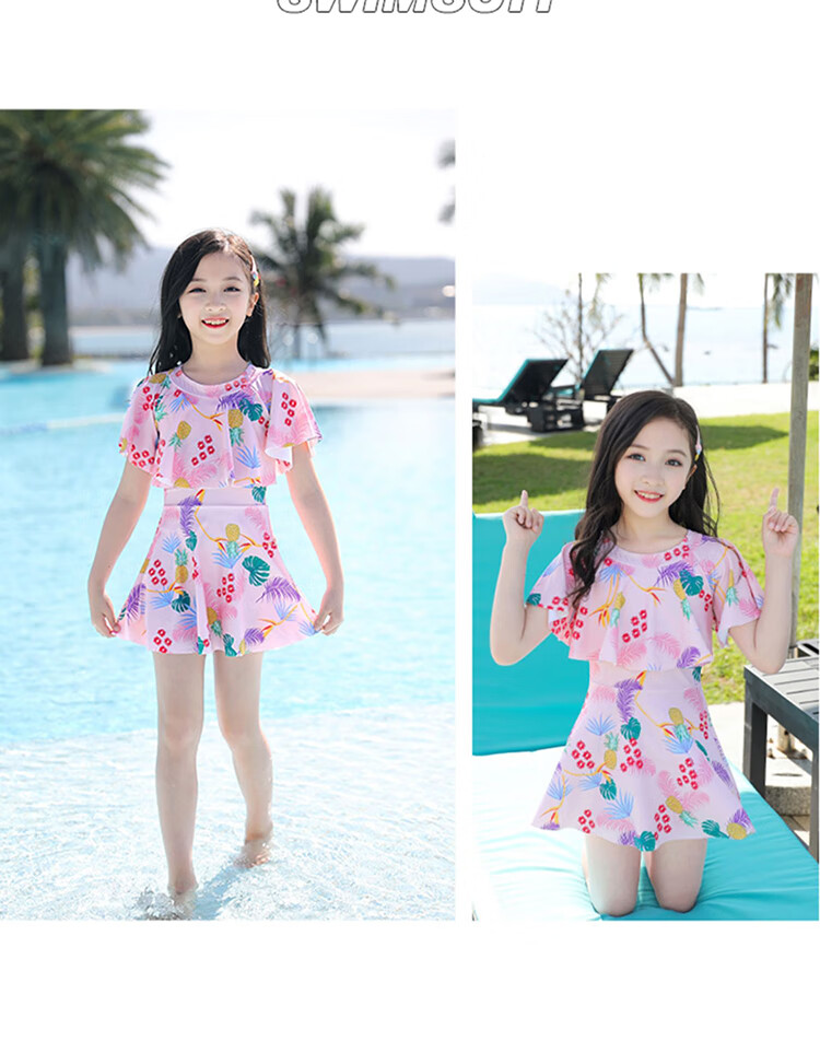 Youyou Children's Swimsuit, Girls' Swimwear, Swimming Pool Dress, Princess Swimwear, Five-Piece Set, 32623 Pink, L 9