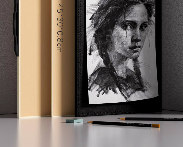 Mont Marte Sketching Kit, Drawing Pencils, Art Tools, Charcoal Pencils, Sketch Paper, Beginner Outdoor Sketching, 8K Drawing Board, Basic Sketching Set SX-CSK Art Sketching 18