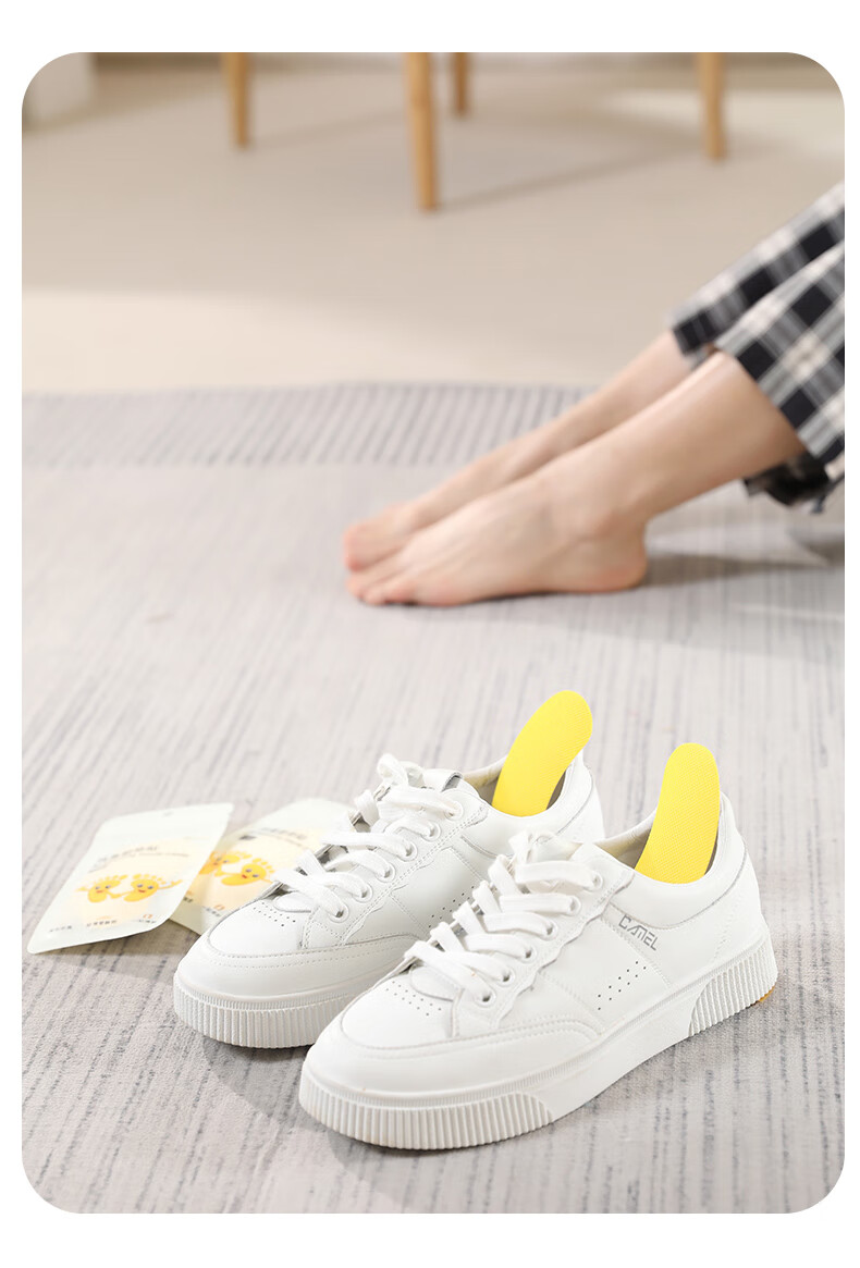 FOOTOPPO Shoe Deodorizer Sticker for Men, Sweat-Absorbing Odor-Preventing Insoles, Shoe Deodorizing Pads for Leather Shoes And Socks, Breathable And Antibacterial Odor Elimination Device 16
