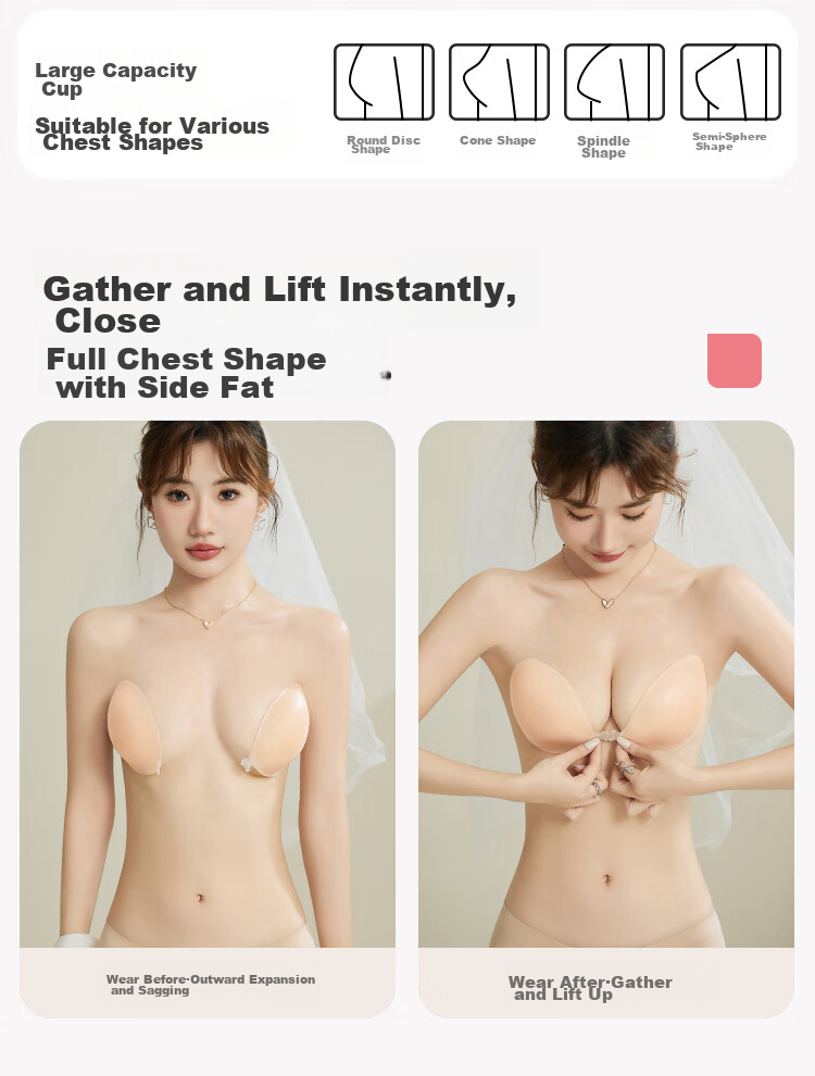 Dushiliren Invisible Bra, Push-Up, Wireless, Wedding Dress, Swimsuit, Underwear, Bra, Anti-Slip, Anti-Exposure, Silicone Breast Pads, D 5