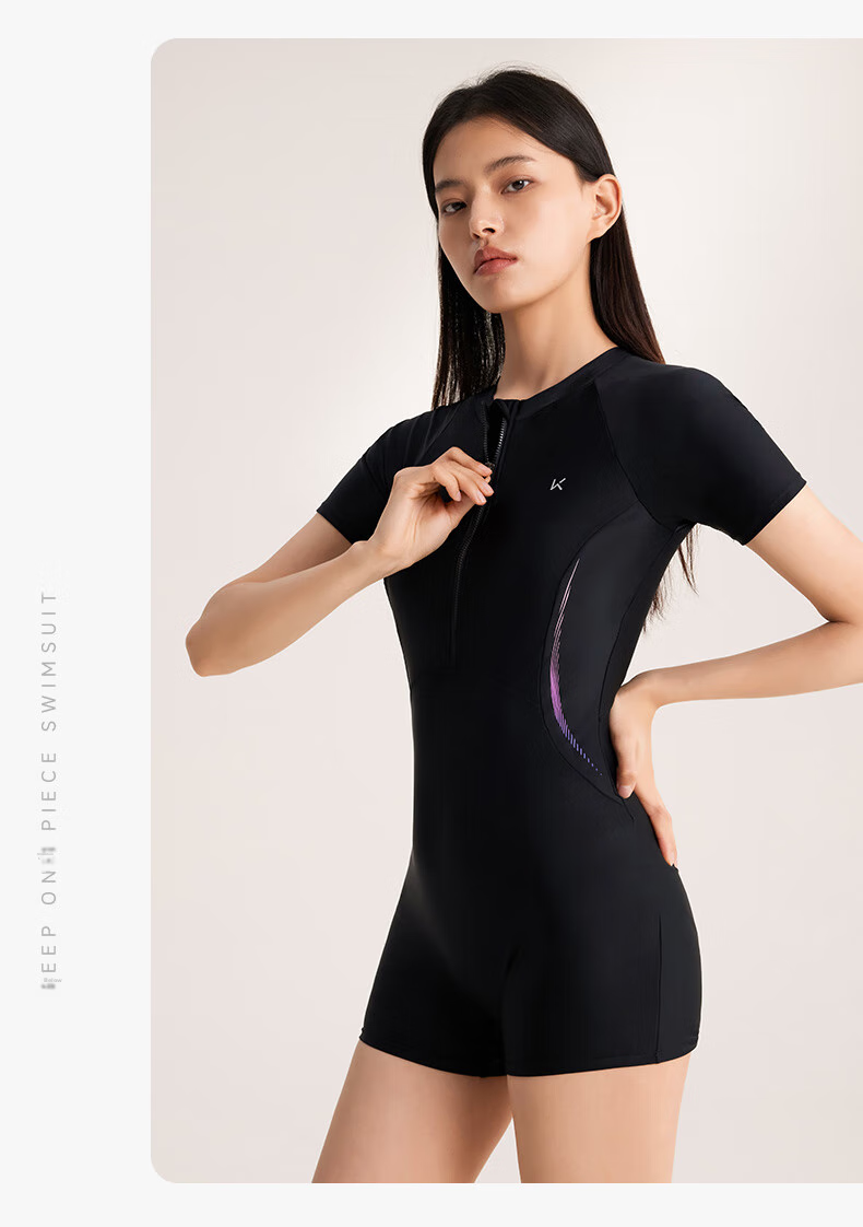 Keep Women's Professional One-Piece Swimsuit, Training Conservative Plus Size Hot Spring Swimwear, 600 Black M 17