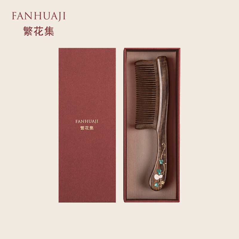 FANHUAJI Wooden Comb Gift Box, Mother's Day, 520, Valentine's Day, Birthday Gift, Confession, Present for Girlfriend, Wife, Female Friends, Souvenir