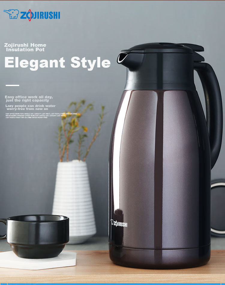 ZO JIRUSHI Insulated Thermos, 304 Stainless Steel Vacuum Hot Water Bottle, Large Capacity Coffee Pot for Home And Office Use, SH-HJ19C 1