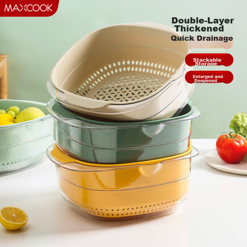 Maxcook Colander And Strainer Set, Plastic Double-Layer Vegetable Washing Basin with Colander And Strainer, 1 Basin 1 Strainer, Green Small MCPJ4567