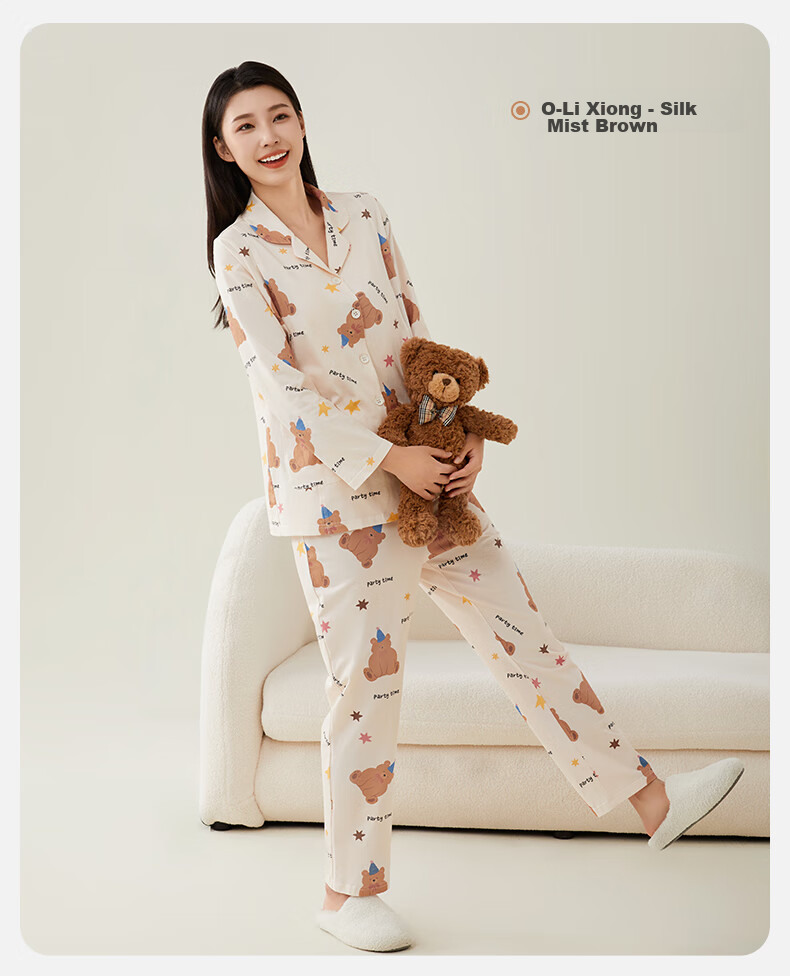 October Crystals Breathable Maternity Pajamas Postpartum Nursing Homewear Set Pear Goose Size M 20