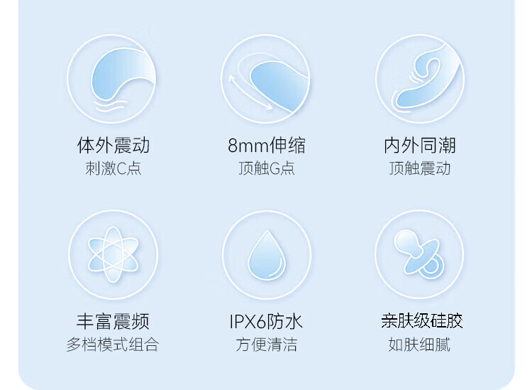 商品详情图