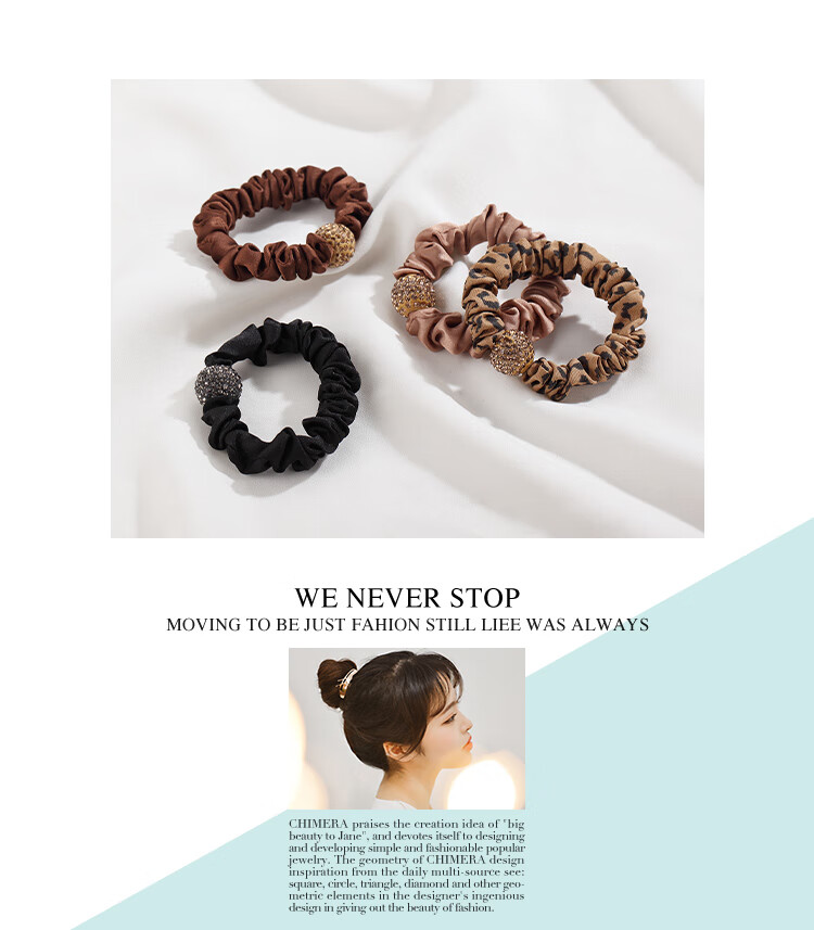 CHIMERA 4 Leopard Pattern Simple Small Hair Tie Bun Ponytail Korean Style Internet Celebrity Hair Ties for Women, Mid-Autumn Festival Gift 1