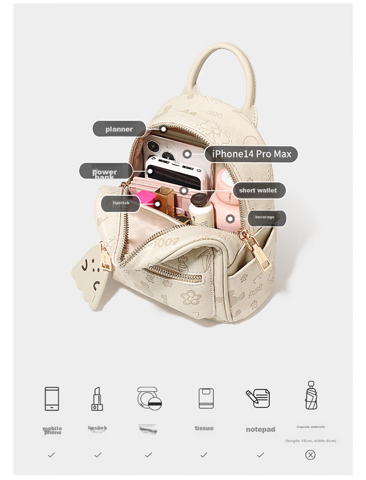 AILUXI Early Autumn Travel Mini Backpack, Niche Bag for Women, Students, Commuters, Small Lightweight Birthday Gift 9