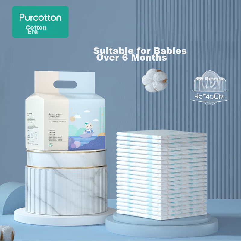 Одноразовые пеленки PurCotton для младенцев, новорожденных, взрослых и пожилых, уход за лежачими больными, размер XL, 45*45 см, 20 шт.