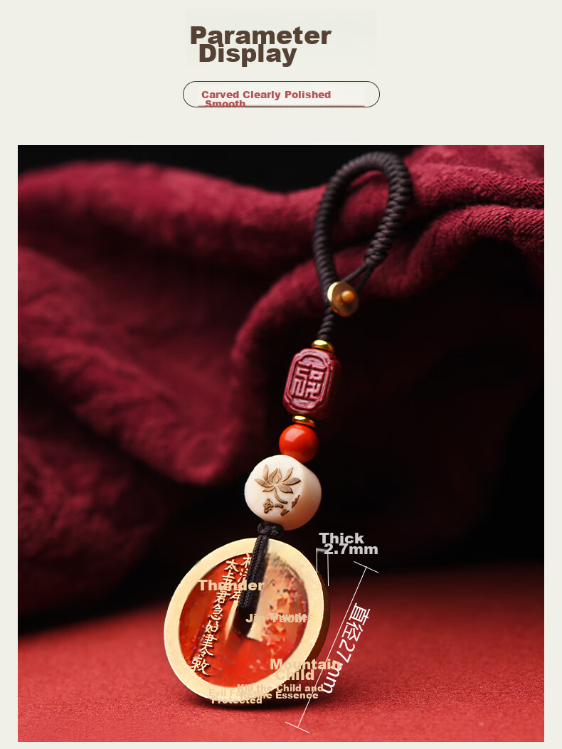 Cilingge Mountain Ghost Coin Pendant Keychain Charm, Cinnabar Amulet, Zodiac Year Gift for Men And Wome 5