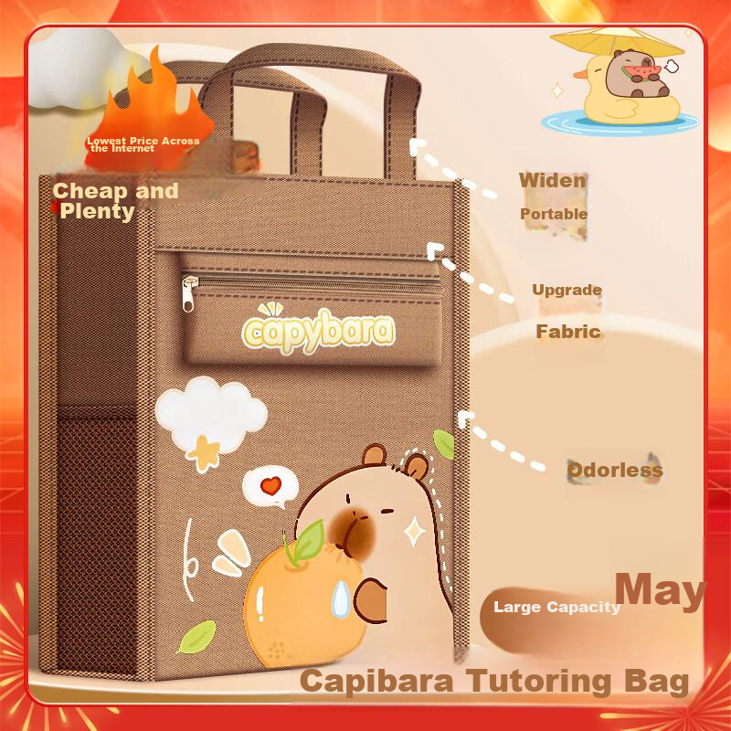 Licao Multifunctional Tutoring Bag, Large Capacity Handheld Tutoring Pack, Middle School Handbag, Art Supply Bag, Study Backpack, Children's Learning Supplies [Kapibara]