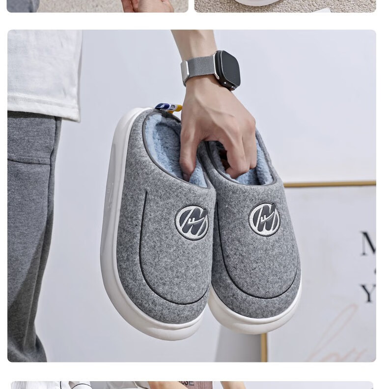 Huili Cotton Slippers, Thick Autumn And Winter Indoor/outdoor Couple Non-Slip Fleece-Lined Warm Cotton Shoes, HL0676, Brown, Size 42-43 23