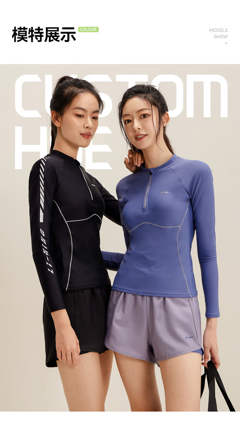 Li-Ning Hot Spring Swimming Suit for Women, Long-Sleeve Sun Protection Professional Swimsuit, Two-Piece Beach Diving Surfing Suit, 0022 Black XL 5