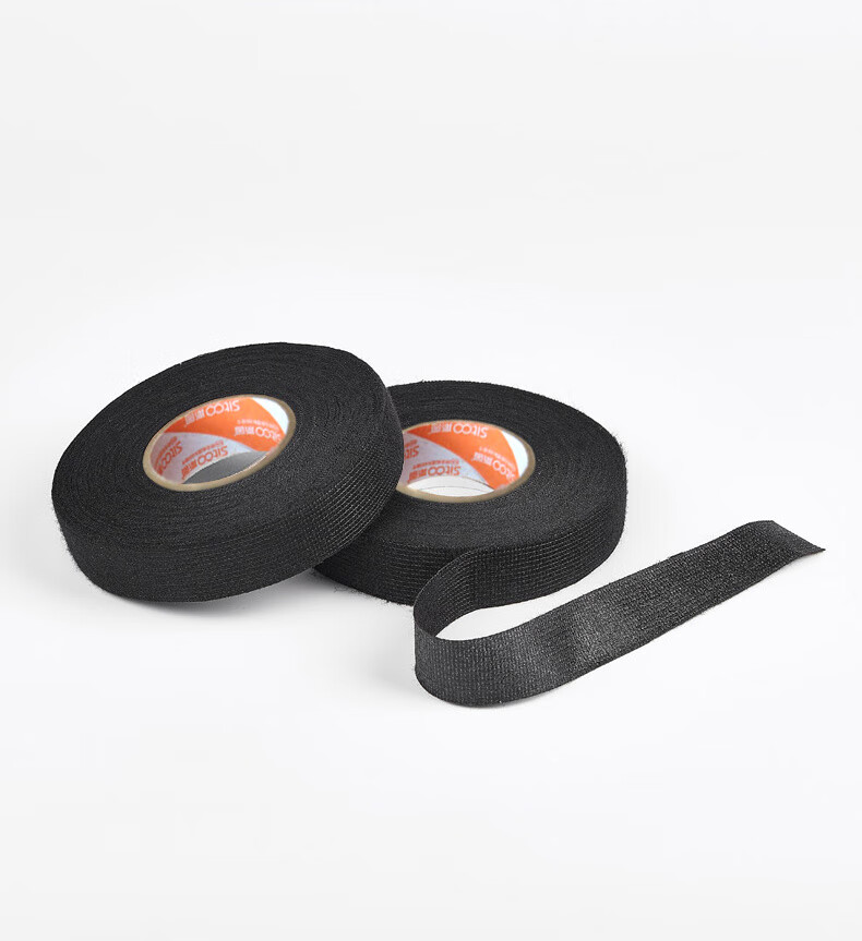 Sitoo Electrical Tape for Car Wiring Harness, Heat-Resistant Engine Wrap, Noise Reduction Insulation Tape, Black Tape to Eliminate Car Body Vibration, 2 Rolls, 19mm Wide * 15m Long 13