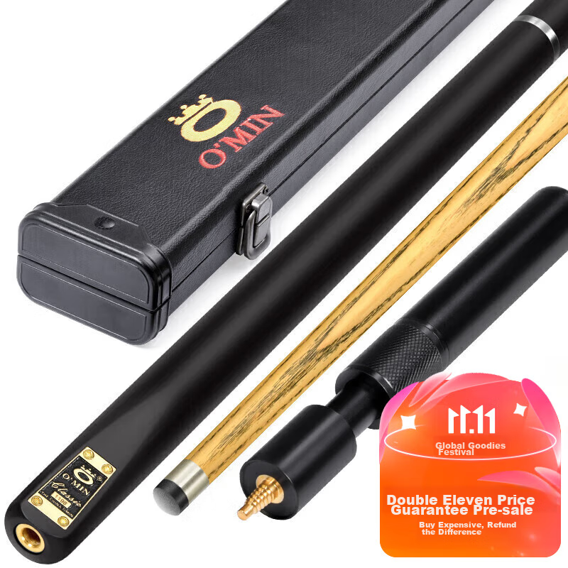 Aomi New Classic Pool Cue, Black 8 Snooker Cue Set, Black Eight Small Tip, 16 Color Ball Cue, Snooker Billiard Cue
