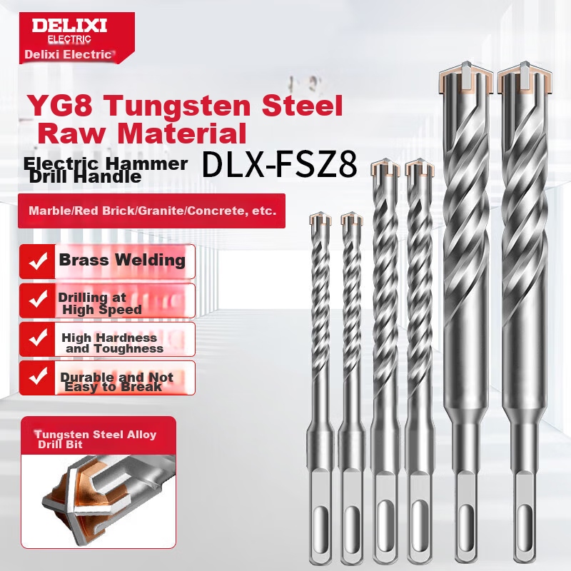 DELIXI ELECTRIC Cross Impact Hammer Drill Bit, Concrete Wall-Piercing Tungsten Steel Alloy, Wall Drilling And Hole Making, DLX-FSZ8 14×200
