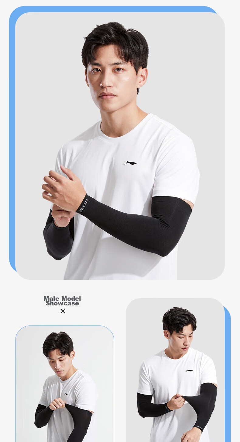 Li-Ning Ice Sleeves for Men And Women, Sun Protection Arm Sleeves, Ice Silk Arm Covers, UV Protection, Running Sports Sleeves, Cycling Arm Guards, Cool-Feeling White 16
