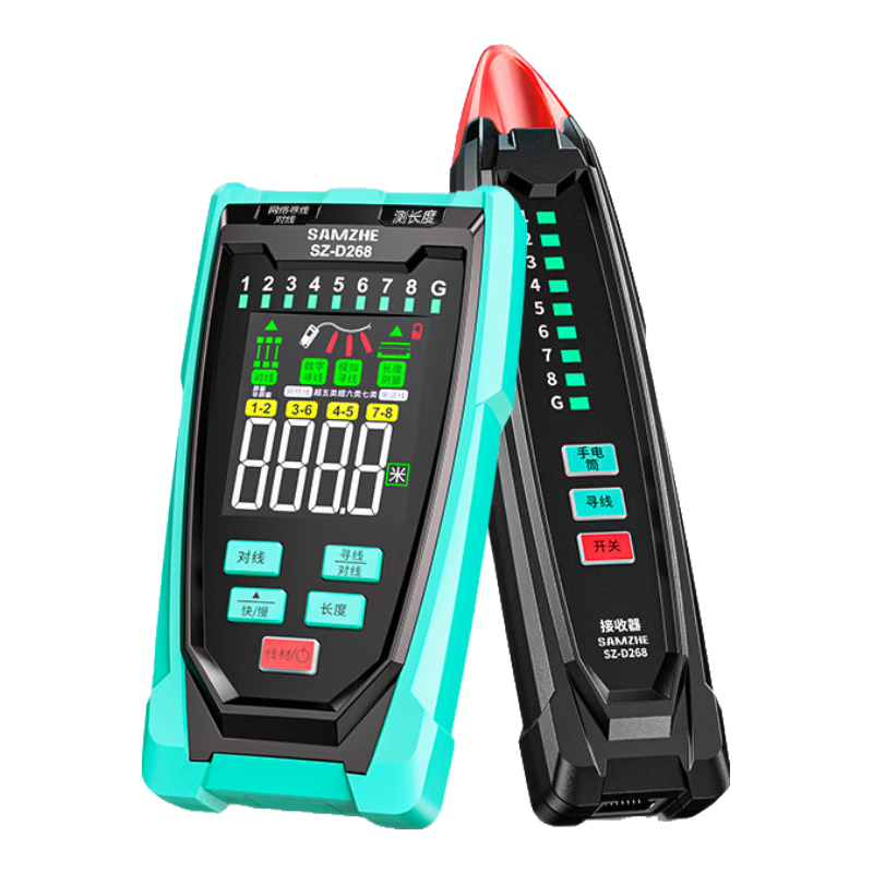 SAMZHE Multifunctional Network Cable Tester Supports POE Live Wire 60V Voltage-Resistant Cable Tracer for Network Cables Length Breakpoint Detection Line Finder Anti-Interference SZ-D268