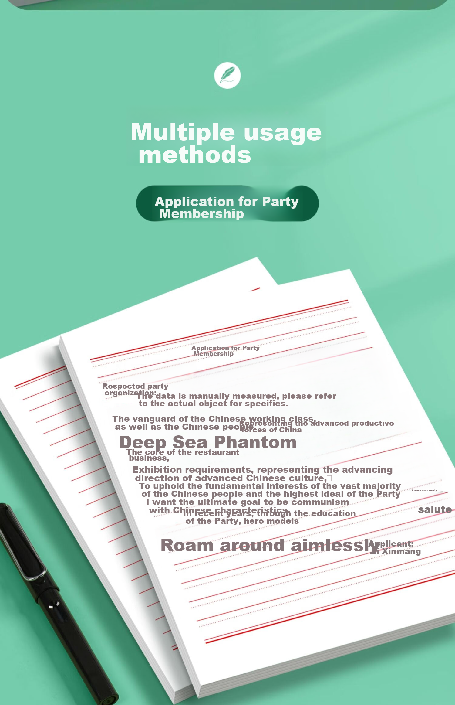 Liupintang Letter Paper, Application Form, Party Membership Application, College Student Notebook, Simple Writing Paper, Double-Lined Letter Paper, Specialized Paper, Horizontal Lined Paper, Thick Material Handwriting Paper 12