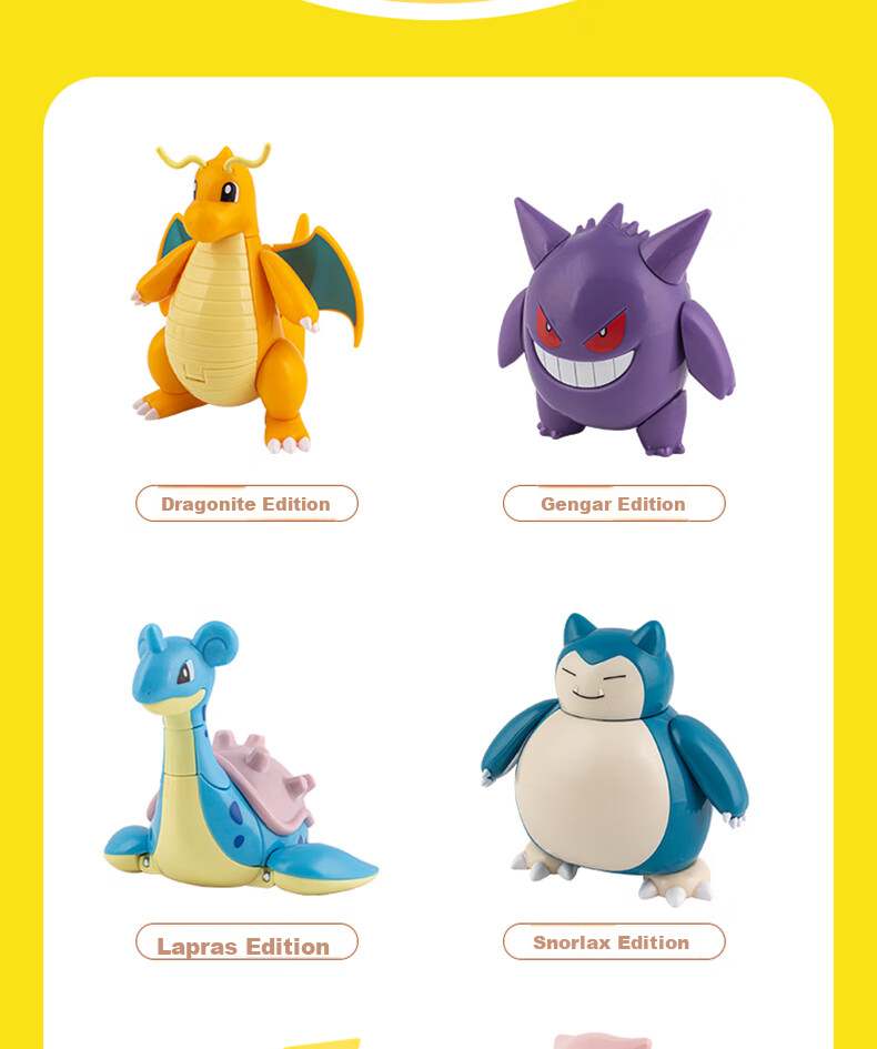 ZhuangChen Pokemon Pokeball Transforming Toy, Pikachu Six-In Cool Birthday Gift 3