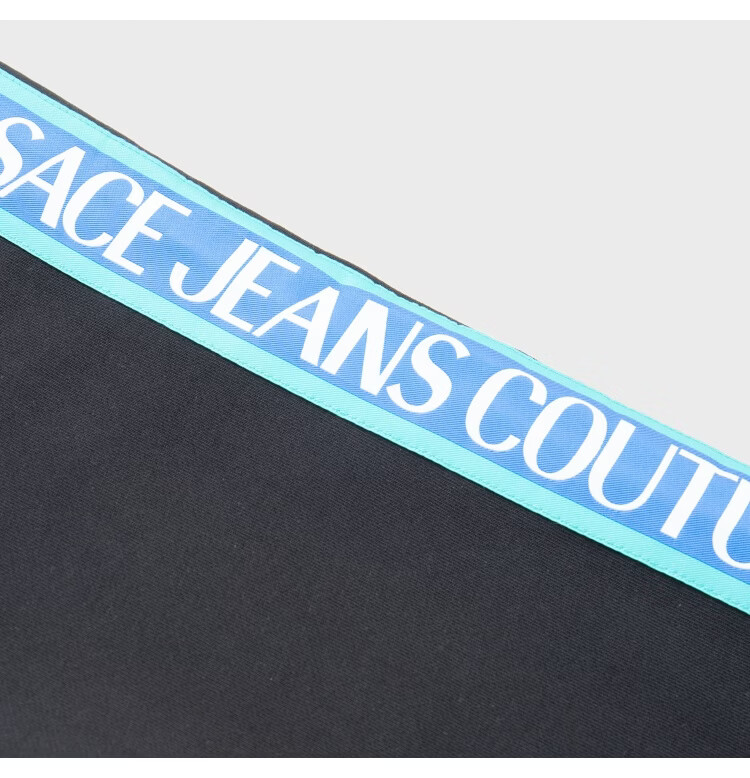 VERSACE JEANS COUTURE Men's Printed Drawstring Casual Sweatpants [Gift] 10