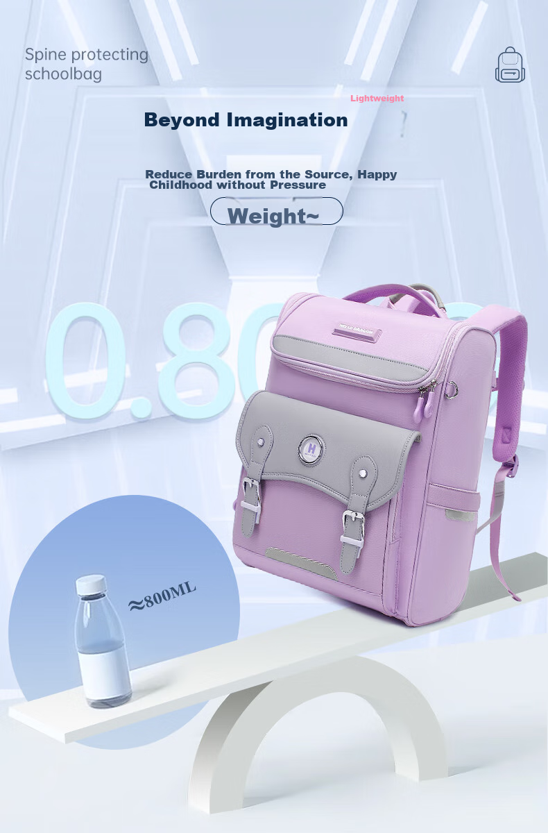 Herder Elementary School Backpack with Anti-Gravity Spring, Weight Reduction, And Spine Protection for Grades One to Six, Ultra-Lightweight Children's Backpack 7
