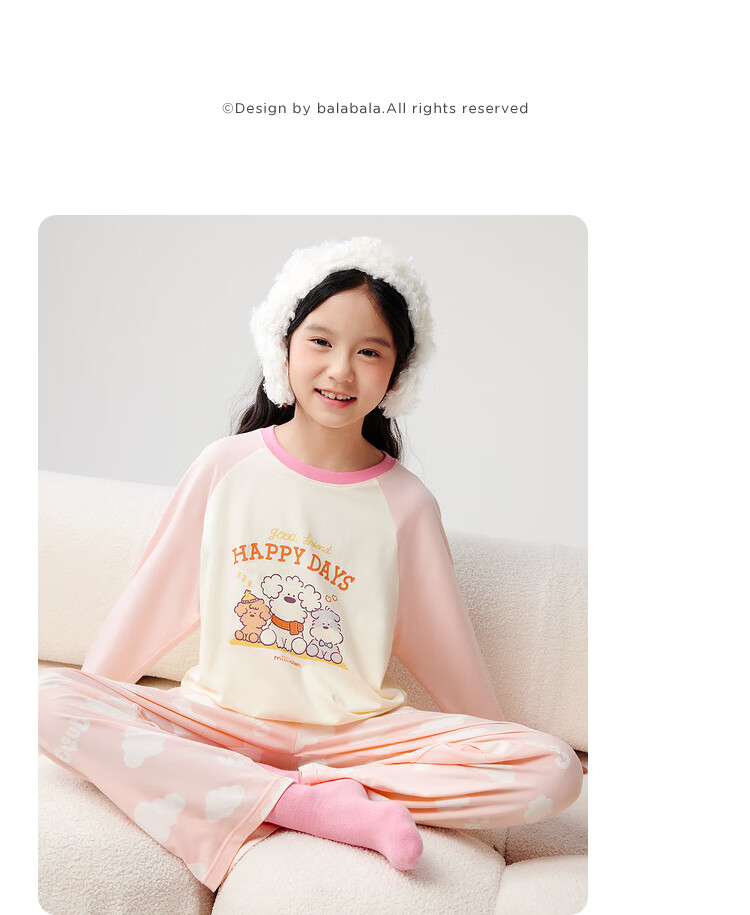 BALABALA [Miiichan IP] BALABALA Children's Pajama Set Spring Style Boys Girls Home Wear 11