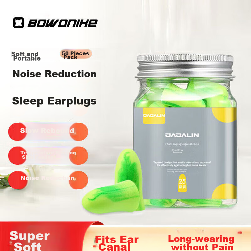 BWNK Noise-Cancelling Sleep Earplugs for Work And Study, In-Ear Sleep Earplugs, Pack of 50