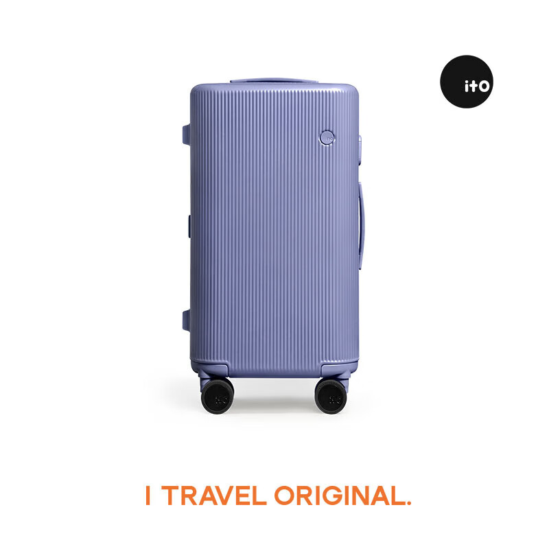 ITO "Luyu Xiao Same Style" Pistachio 2 Trunk Digital Purple 22-Inch Luggage, Trolley Suitcase for Travel
