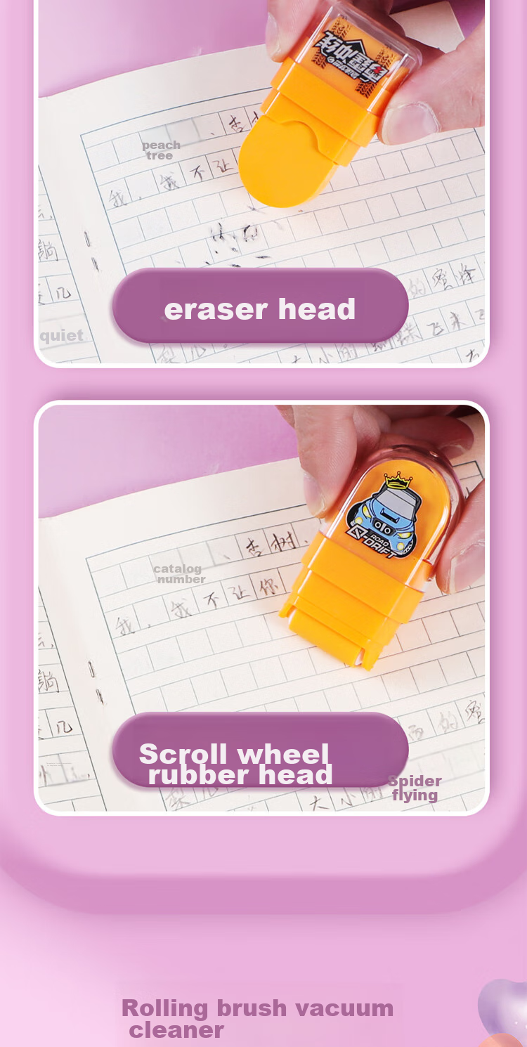 M&G Lightning Series Roller Eraser Pencil, Art Eraser, Clean without Residue, Erases Well, for Primary School Students, Like Pencil Eraser, Low Residue, 3-Pack AXPQ5503 4