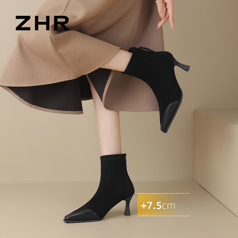 ZHR High Heel Ankle Boots for Women, Elegant Thin Heel Fleece-Lined Boots, Versatile Square-Toe Commuter Boots Y1007A Black Size 38