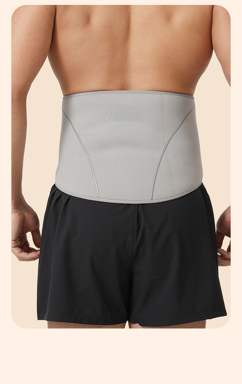 ANTA Waist Support Belt, Warm Waist And Abdomen Protector, Self-Heating Device for Men And Women with Herniated Discs, Heating Function, Black, Size M 27