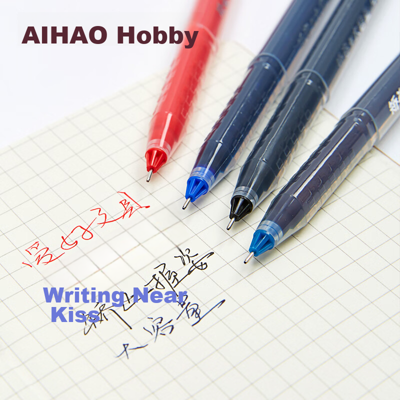 AIHAO...