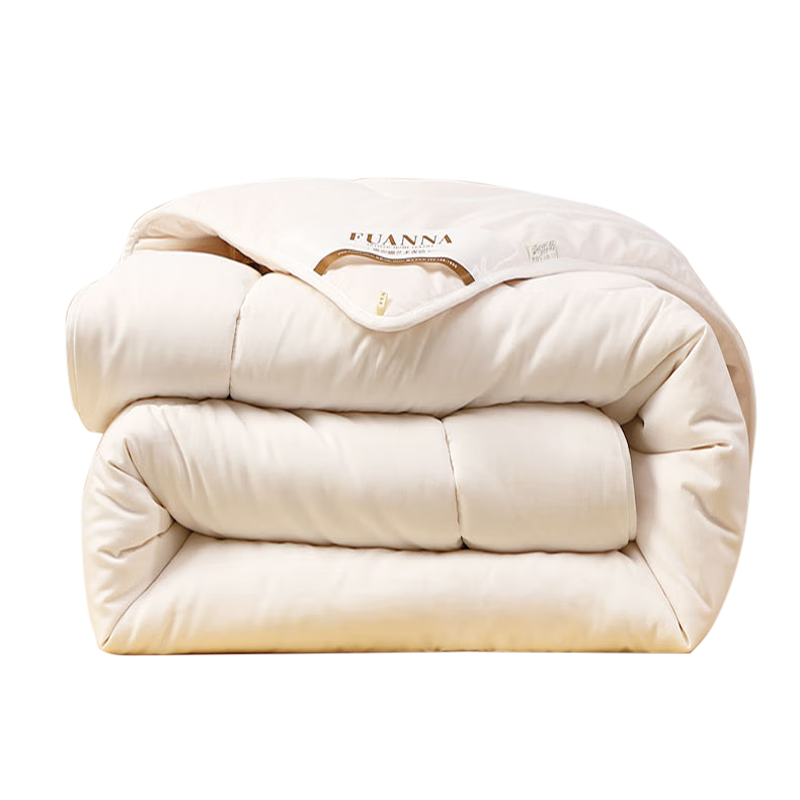 FUANNA 100% Xinjiang Cotton Quilt, Pure Cotton Fabric Winter Comforter, Double Bed Quilt Insert 7.2 Jin, 230*229cm