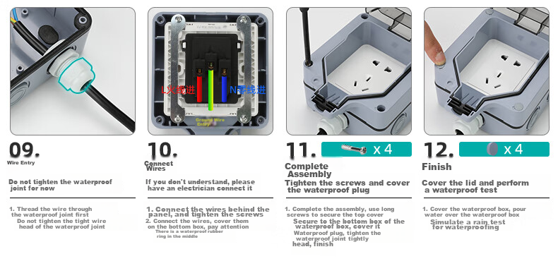 Xiya Waterproof Socket, Outdoor Bathroom, IP66 Waterproof And Dustproof, Heavy Rain-Resistant, Safety Protection, Three-Hole 16A High-Power Socket, Deepened Versio 17